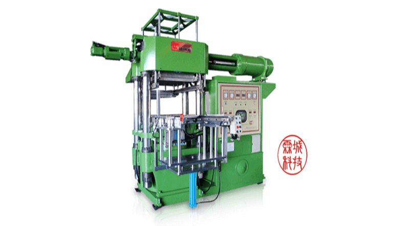 Non-runner-waste Rubber Injection Molding Machine
