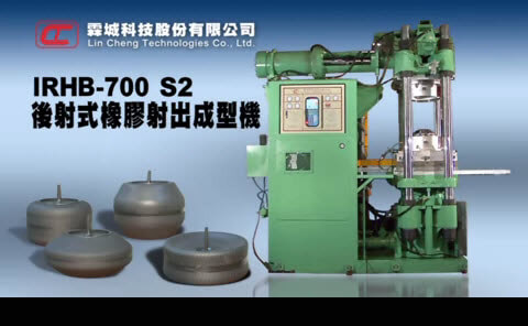 Lincheng Injection Molding Machine