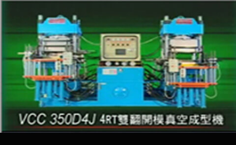 Lincheng 4RT Mold-Open Vacuum Molding Machine
